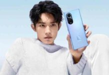 Huawei тизерит смартфон nova 9 з дизайном флагманів huawei p50: офіційний анонс-23 вересня