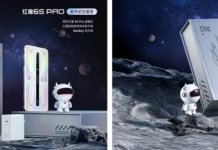 Представлена лімітована “космічна” версія nubia red magic 6s pro aerospace