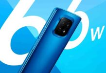 Офіційно: honor play 5 vitality edition буде підтримувати зарядку на 66 вт