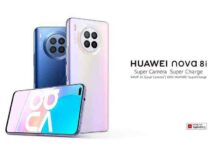Huawei nova 8i c ips-екраном на 6.67 дюймів, чіпом snapdragon 662 і квадро-камерою виходить в європі