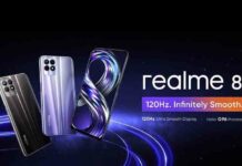 Офіційно: realme 8i з nfc, екраном на 120 гц і чіпом mediatek helio g96 представлять в європі 14 жовтня