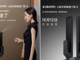 Xiaomi представила дверний замок з nfc, екраном amoled і системою 3d-розпізнавання обличчя
