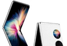 Анонс складного смартфона huawei p50 pocket: інновації, дизайн, гіперспектральна камера