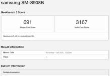 Galaxy s22 ultra на exynos 2200 в тестах поступився snapdragon 8 gen1