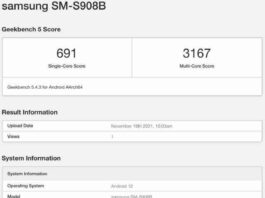 Galaxy s22 ultra на exynos 2200 в тестах поступився snapdragon 8 gen1