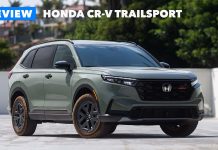 Honda CR-V TrailSport: стильний крок у пригоди