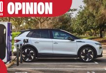 ЕВ Грант: ви можете вважати мене божевільним, але я думаю, що уряд має план…