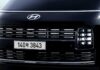 Hyundai Staria отримує оновлення: покращені технології та комфорт
