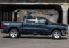 Ram 1500: Пікап, Що Розділяє Відданість та Надійність