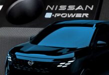 Nissan Rogue Hybrid 2027: Перший погляд на систему e-Power