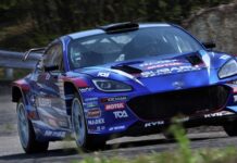 Subaru Boxer Rally Spec.Z: турбоване посвячення легенді 22B