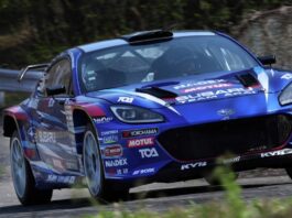 Subaru Boxer Rally Spec.Z: турбоване посвячення легенді 22B