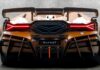 Mansory’s Revuelto: Шедевр у коричневих завитках