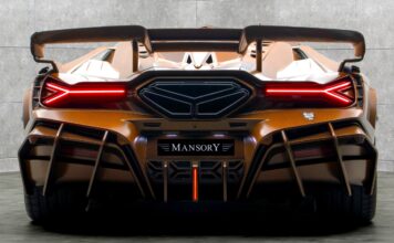 Mansory’s Revuelto: Шедевр у коричневих завитках