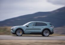 Аркуш, Cayenne і парадокс з батареями в кишені