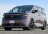 Nissan Elgrand 2026: Мінівен на E-Power, який не можна купити в США
